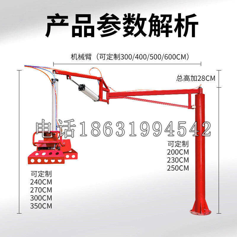 阳东区schunk机械抓手DPZ-plus系列1321292 DPZ-plus 40-AS-V