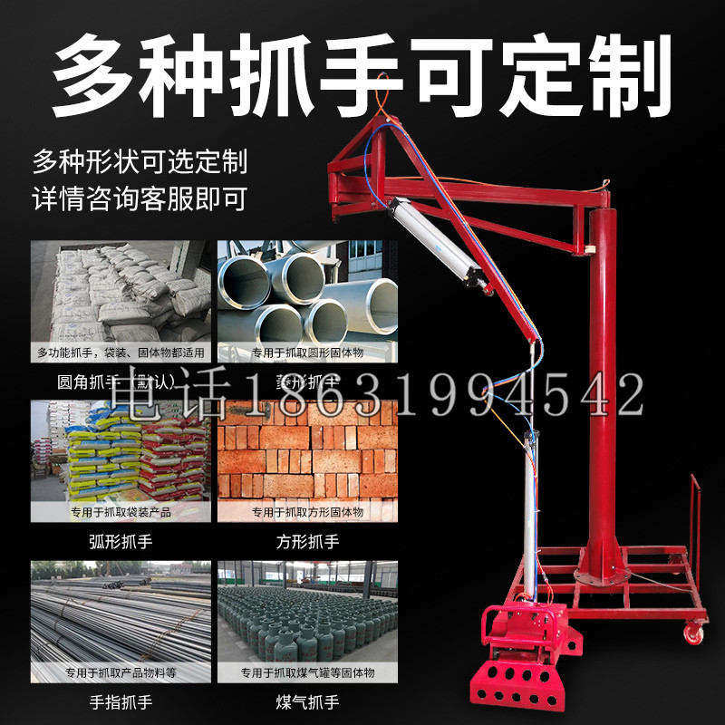 阳东区schunk气缸|德国schunk机械抓手1315983|DPG-PLUS 80-1-AS代理商