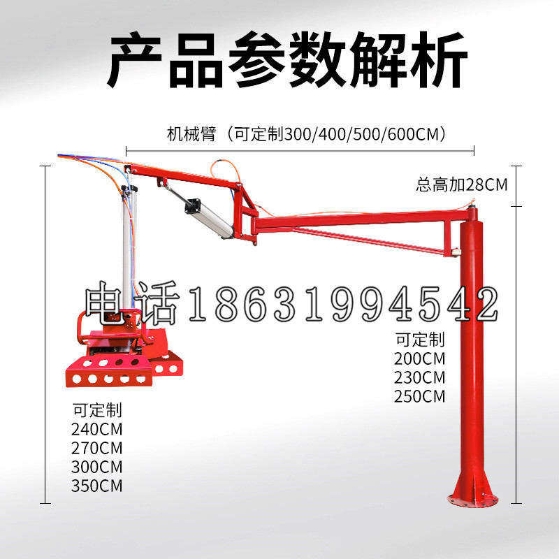 阳东区schunk雄克机械抓手PGN-plus系列0372092|PGN-plus 64-1-AS-KVZ
